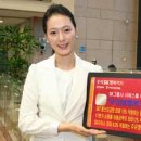 우리은행주유소 이미지