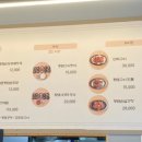 산마루황태촌초당직영점