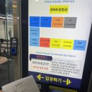 대야당구장 이미지