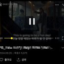생활영어 마스터하기 이미지