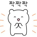 제2주차장 이동식 이미지