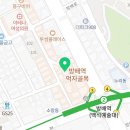 역전 할머니 맥주 서울 방배역점 이미지