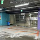 미래경매 주식회사