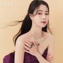 임지연 엘르 코리아 주얼리 화보 이미지