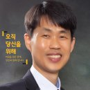 도울부동산공인중개사사무소 이미지