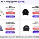 (주)아마존 이미지