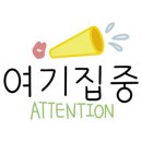 퍼스트 복지용구 이미지