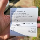 규림소아청소년과의원 이미지