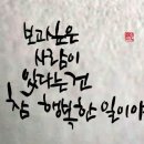 삼기 이미지