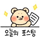 염전의봄 이미지