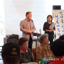 박재억축사 이미지