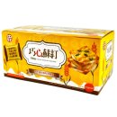 오데이 이미지