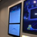 하늘빛소아청소년과의원 이미지