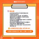 솔그래픽스 이미지
