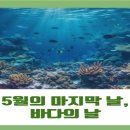 지구살림