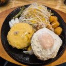 구로디지털단지 맛집 | 메가함박 비주얼 미쳤다… 철판목장 후기