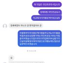 아진목장 | 여름나기 프로젝트
