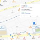 보림물산 이미지