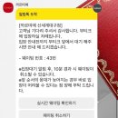 대구신세계백화점 구매) 까르띠에 팬더 시계 스몰 가격 및 후기
