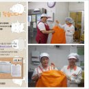 한나유치원+한나영재어린이집 이미지