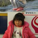 유해정 카카오 검색결과