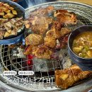 운정역길(1) | [파주 운정] 질 좋고 저렴한 야장운정 고깃집(고기집)🤩&lt;조선옛날갈비 운정점&gt; 갈비/오겹살 먹은 솔직후기