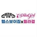 용신로 360 네이버블로그