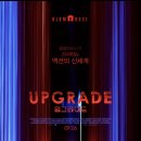 등촌샤브샤브칼국수 이미지