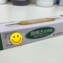 새천년건강한약국 이미지