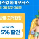 킹모터스 이미지