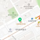 대치샘물피부과의원 이미지