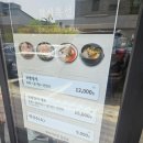 항아리 보쌈 위례점 | 위례 보쌈 맛집 항아리보쌈 위례점 솔직 후기 (Honest Review of Hangari Bossam Wirye Branch – Best...