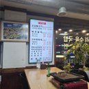 동네고깃집 이미지