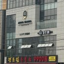 유진gym(yoojin) 이미지