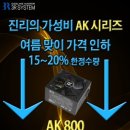 이지，컴시스템 이미지