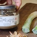 간편홈쿡