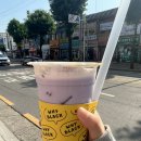 와이블랙안산