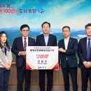 통영수산업협동조합 이미지