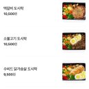 헤이프레쉬