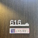 양산부인과의원 이미지