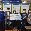 한성산업 이미지