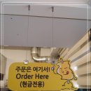 (주)산돌식품 이미지