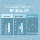장스킨케어 이미지