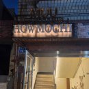 CU문화호수점 | 송리단길 맛집 '우마카세' [MUU 한우다이닝 석촌호수점] 방문후기