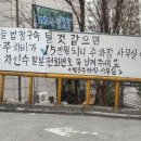 법원 앞 이미지