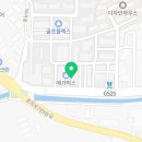 피자나라 치킨공주 일산덕이점