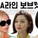 엘리야헤어 네이버블로그