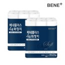 베네 이미지