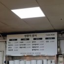 쌍둥이칼국수 | (남천동 맛집) 부산 남천동 해변시장 맛집 쌍둥이분식 솔직 후기