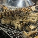 원주진장어 이미지